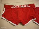 JOCKMAIL海綿罩杯平角內褲男豐臀翹臀提臀透氣加墊內褲前凸后翹假屁股 紅色 L 曬單實(shí)拍圖