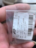漁樂(lè )地帶找底神器調漂配重磯釣自動(dòng)找底鉛墜強磁釣魚(yú)快速測底烏泥鉛 大號五枚+防脫扣+收納盒 強磁防脫 快速找底 曬單實(shí)拍圖