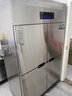 樂(lè )創(chuàng  )（lecon）四門(mén)冰柜商用冰箱冰柜冷柜玻璃冷藏保鮮廚房立式展示柜不銹鋼耐用 【豪華款】四門(mén)雙溫（上冷藏下冷凍） 曬單實(shí)拍圖