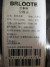 巴魯特【含桑蠶絲】套西西褲男商務(wù)羊毛褲子長(zhǎng)褲休閑褲春夏輕正裝 黑色 175/86A 曬單實(shí)拍圖