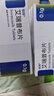[恒揚]艾瑞昔布片 0.1g*10片 10盒裝 曬單實(shí)拍圖