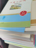 初中必讀12本名著 初中生必讀名著十二冊全套正版適合人教版 七八九年級必讀課外閱讀書籍 朝花夕拾和西游記七年級 紅星照耀中國和紅巖引讀昆蟲記八年級 簡愛和唐詩三百首九年級 7-9年級上下冊必讀經(jīng)典讀本 曬單實(shí)拍圖