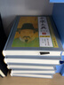 永樂大典正版全套6冊精裝完整無刪減資質(zhì)通鑒國學經(jīng)典朱棣中華歷史知識史記中國歷史書籍暢銷書古代大百科全書 曬單實拍圖
