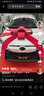 藍科車(chē)仆（LamKo Che Pu）車(chē)載家用逆變器12V/24V轉220V300W/500W/1000W電源轉換變壓器 轎車(chē)12V轉220V【1000W黑】 曬單實(shí)拍圖