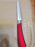 美瓏美利鋒炫刀具德國進(jìn)口不銹鋼廚房刀具菜刀凍肉刀水果刀廚刀家用小菜刀 鋒炫水果刀 曬單實(shí)拍圖