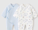 童泰嬰兒衣服新生兒連體衣秋冬季夾棉保暖寶寶衣服純棉蝴蝶哈衣2件裝 藍(lán)色小熊 59cm 曬單實拍圖