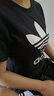阿迪達(dá)斯 （adidas）三葉草運(yùn)動T恤男女短袖戶外訓(xùn)練休閑時尚潮DX2323 32.0/XS碼 曬單實(shí)拍圖