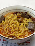 宏香記貴州土特產(chǎn) 貴陽(yáng)腸旺面 面條 特色小吃 150克面條配佐料 2份 曬單實(shí)拍圖