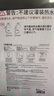 佐敦朱迪（Jordan&Judy） 注水熱水袋熱敷頸椎肩頸腰帶暖水袋大號圍脖送爸媽健康禮物 灰色（含針織套） 曬單實拍圖