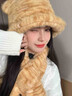 溪谷幽幽2024秋冬可愛(ài)小熊耳朵毛絨絨漁夫帽子女護脖防寒保暖卡通圍脖包包 虎紋帽子+圍巾 均碼（56-58cm） 曬單實(shí)拍圖