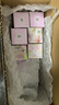 FAN BEAUTY DIARY范冰冰同款嘟嘟晶凍日夜淡紋唇油膜4g 保濕淡化唇紋 曬單實(shí)拍圖
