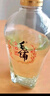 勁牌 毛鋪草本苦蕎酒 露酒 金蕎 50度 500ml*6瓶 整箱裝 中秋送禮 曬單實(shí)拍圖