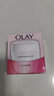 玉蘭油（OLAY）面霜補水保濕營(yíng)養水提亮膚色滋潤不油膩春夏女士面部護膚品擦臉油 滋潤霜50g*3瓶 曬單實(shí)拍圖
