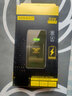 帝彪 金剛5電池5Pro6海信金剛1手機2 4Pro大容量4代G610M HTLT311T 216T 【金剛4】HLTE213T電池-5000毫安 曬單實(shí)拍圖