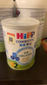 喜寶喜寶（Hipp） 有機港版HMP母乳益生菌 GOS益生元 嬰幼兒奶粉 350g 2段 港版喜寶 350g  27年1月左右 曬單實(shí)拍圖