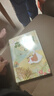 森林報(bào)春夏秋冬 全四冊(cè) 正版原著維.比安基 彩圖美繪版小學(xué)生三四五六年級(jí)課外閱讀書籍 曬單實(shí)拍圖