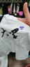 DIAOKA 兒童定制t恤學(xué)生同學(xué)短袖團(tuán)隊(duì)班服文化衫diy衣服廣告衫印圖logo 白色 S (110) 曬單實(shí)拍圖