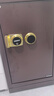 迪堡（Diebold）保險(xiǎn)柜家用機(jī)械鎖防盜全鋼國家3S認(rèn)證保險(xiǎn)箱辦公大小型銀行ATM防盜鎖閂密碼鎖 80UL有內(nèi)門【無需電源/ATM鎖閂/50年壽命】 曬單實(shí)拍圖