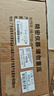 英衡電子秤商用公斤秤高精度臺秤工業(yè)電子稱精準計數(shù)秤磅秤300kg/1g 曬單實拍圖