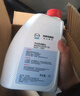 馬自達（MAZDA）原廠(chǎng)變速箱油自動(dòng)檔波箱油適用于昂克賽拉阿特茲CX4CX5馬3馬6 ATF-FZ自動(dòng)變速箱油5L 曬單實(shí)拍圖