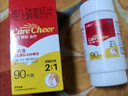 卡奇爾維D2磷葡鈣片60片官方旗艦正品用于兒童孕婦孕中晚期含鈣高哺乳期婦女補充鈣磷京大藥房 1盒【孕婦兒童鈣片】建議2盒起 曬單實(shí)拍圖