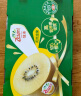 佳沛（zespri）新西兰阳光金奇异果16粒礼盒经典果单果约80-103g水果 猕猴桃 实拍图