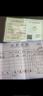 縱橫金業(yè)黃金戒指足金999開口古法金戒指素圈情侶戒指送老婆生日禮物 6克（克重多退少補） 曬單實拍圖