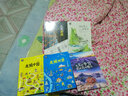 春雪 小說(shuō) 曬單實(shí)拍圖