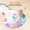 安兒樂(lè )（Anerle）魔力吸吸拉拉褲 官方 安兒樂(lè )超能吸干爽嬰兒彈力褲尿不濕 拉拉褲 試用裝 XL碼 6片 12-17kg 曬單實(shí)拍圖