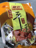 冠云平遥牛肉熟食山西特产中华老字号即食代餐一口香酱卤牛肉干粒罐头 五香味228g一品香 实拍图