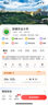 【官方自營】2025新版優(yōu)志愿高考志愿填報(bào)卡指南新老高考全國通用張雪峰升學(xué)講堂學(xué)業(yè)測(cè)評(píng)招生章程高考志愿卡電腦版手機(jī)平板均可使用 高考志愿填報(bào)電子卡（急用填報(bào)志愿，秒發(fā)卡密） 曬單實(shí)拍圖