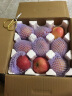 京鲜生 新疆阿克苏冰糖心苹果4.5kg礼盒装果径80-85mm 水果源头直发包邮 实拍图