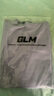 GLM敖瑞鵬代言絨德內(nèi)搭打底衫男秋冬季雙面加絨保暖內(nèi)穿睡覺(jué)上衣男士 紫#GL純色 L 曬單實(shí)拍圖