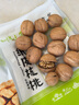 曠古農業(yè)新疆紙皮核桃185薄皮 大堅果 薄殼手剝原味 185紙皮核桃500克*3袋共3斤 曬單實(shí)拍圖