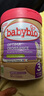伴寶樂（babybio）法國原裝babybio伴寶樂天然有機配方嬰幼兒奶粉 3段 母乳型（10-36月） 曬單實拍圖