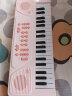 奥智嘉电子琴儿童玩具女孩可弹奏钢琴3-6岁音乐早教益智玩具六一儿童节生日礼物 实拍图
