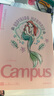 國譽(yù)（KOKUYO）筆記本日本Campus學(xué)生用無(wú)線(xiàn)膠裝本B5軟抄本迪士尼聯(lián)名限定方格橫線(xiàn)水果本子A5塔卡沙日記本記事本 【B5迪士尼公主系列】4本裝/點(diǎn)線(xiàn) 曬單實(shí)拍圖