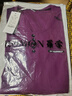 羅蒙（ROMON）加肥加大碼長(cháng)袖T恤男士寬松中年絲光棉秋季薄款衛衣圓領(lǐng)純色速干 紫色 2XL 適合170-190斤 曬單實(shí)拍圖
