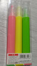 晨光 （M&G）熒光筆無(wú)味標記筆學(xué)生記號筆彩色兒童閃光螢光筆記復習筆 3色套裝 曬單實(shí)拍圖