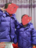 雅鹿2025新款兒童羽絨服中長(cháng)款加厚男童女童大童寶寶學(xué)生冬季洋氣外套 紫色 110cm 曬單實(shí)拍圖