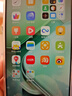 vivo iQOO Z9x 5G游戲手機(jī) 風(fēng)羽青 12+256GB 官方標(biāo)配 曬單實(shí)拍圖