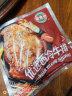 潮香村 牛排套餐150g*10片国产原肉整切新鲜菲力西冷儿童牛扒生鲜牛肉 实拍图