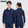 AETEL 純棉夏季工作服套裝男女長(cháng)短袖薄款耐磨電焊廠(chǎng)服全棉勞保服定制 曬單實(shí)拍圖
