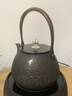 璽翰雅（ROYHOYE）日本原裝進(jìn)口鑄鐵壺家用燒水壺高端茶具蝶飛銀露紋鐵壺煮茶器泡茶 蝶飛銀露紋-寒雨電陶爐組 1.2L 曬單實(shí)拍圖