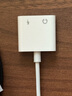 CangHua 蘋果16/15耳機(jī)轉(zhuǎn)接頭 Type-c轉(zhuǎn)雙USB-C音頻轉(zhuǎn)換器二合一PD27W快充適iPhone15/16promax手機(jī)iPad 曬單實(shí)拍圖