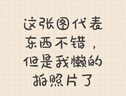木清清腳后跟保護(hù)套硅膠滋潤(rùn)腳跟防裂足跟套透氣腳干腳裂防護(hù)套男女腳套 【2雙裝】膚色+黑色各2只 均碼（高彈力/男女通用） 曬單實(shí)拍圖