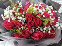 浪漫季节鲜花速递同城配送33朵红玫瑰花束表白求婚女友老婆生日礼物全国 33朵红玫瑰-满天星A款 今日达-【可预约送花时间】 实拍图