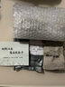 煙雨江南毛衣鏈長(zhǎng)款復(fù)古天珠吊墜女簡(jiǎn)約掛件配飾民族風(fēng)項(xiàng)鏈冬 標(biāo)準(zhǔn)長(zhǎng)度(80厘米) 圖片款 曬單實(shí)拍圖