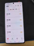 羽魔（YUMO）適用于vivo IQOO13 12 11 IQOO10屏幕總成IQOO5 3 7 8觸摸IQOO7 9Pro 10Pro手機屏幕總成顯示寄修 vivoiqoo10屏幕總成(高刷帶指紋) 曬單實拍圖