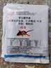 新貝奧老鼠藥高效耗子藥水劑顆粒谷家用一窩鍋端驅(qū)滅老鼠克星強(qiáng)力殺鼠劑 雷公藤甲素老鼠藥（200克） 曬單實(shí)拍圖